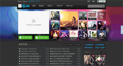 Desktop Screenshot of djcc.com